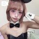 お気に入りのコスプレ🐇