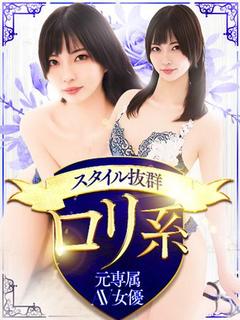 HENTAI JAPAN 上門服務 AI  AV ACTRESS