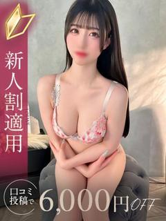 HENTAI Escort Club by E＋ 안마(데리버리) IORI
