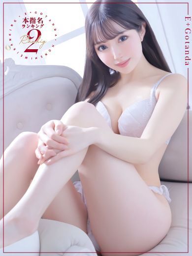 HENTAI Escort Club by E＋ outcall escort service NATCHAN