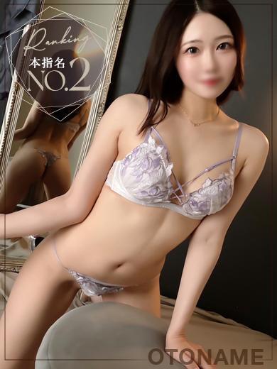 HENTAI Escort Club by E＋ 안마(데리버리) MIO