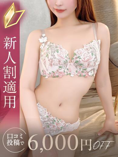 HENTAI Escort Club by E＋ デリヘル 美紀／みき