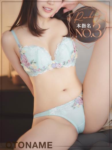 HENTAI Escort Club by E＋ デリヘル ASUMI/D-cup/T162