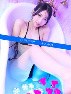 HEROINE TOKYO デリヘル AO