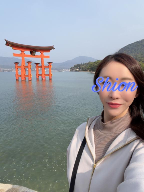 広島良かったよー