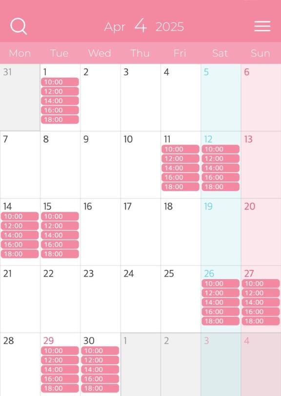 🌸4月の出勤🌸