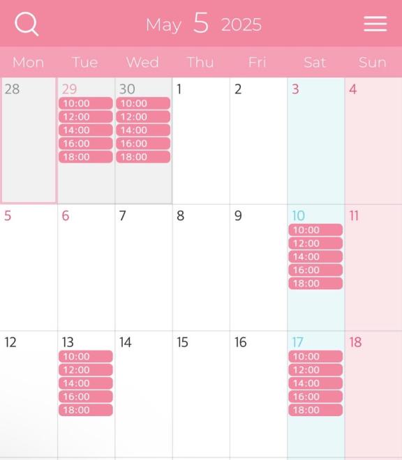 🍀5月前半の出勤🍀