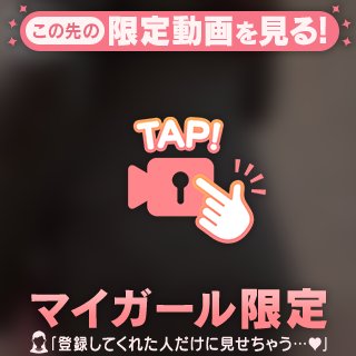 アレの