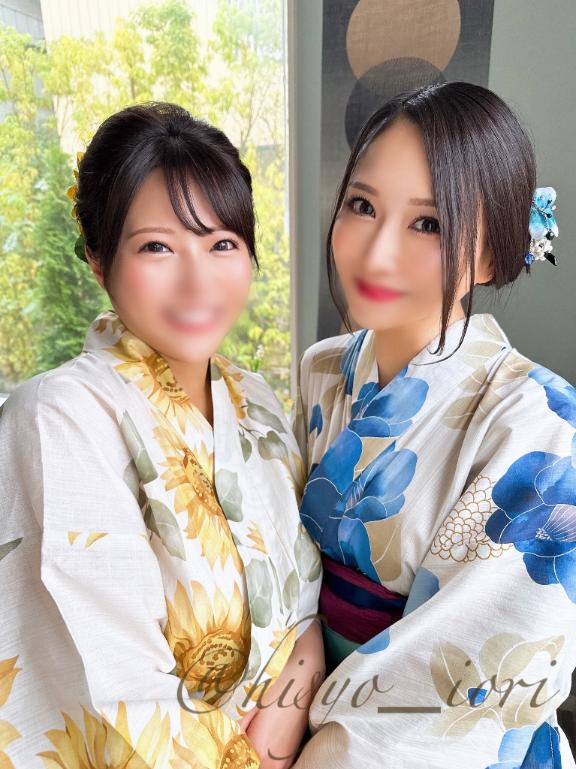 おっはよ～