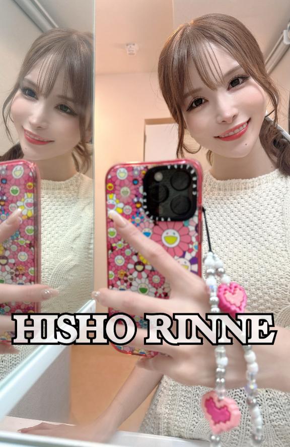 【最近……🥺!!】