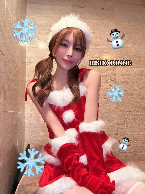 【めりーくりすます❣️】