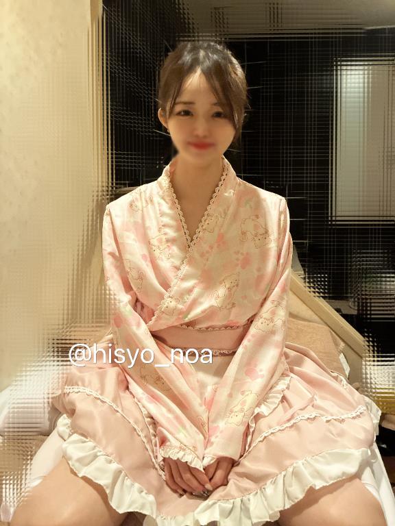 かわいいでしょ？💓