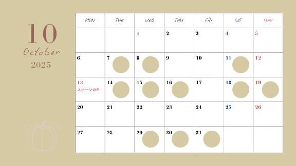 復活のりのにゃ💛