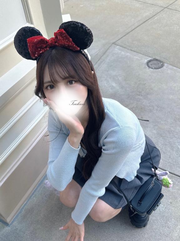 お礼💌💕