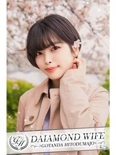 ひまり