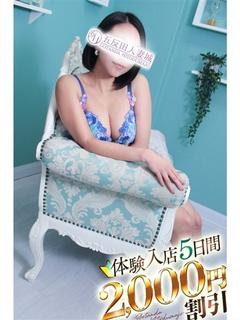 すみれ