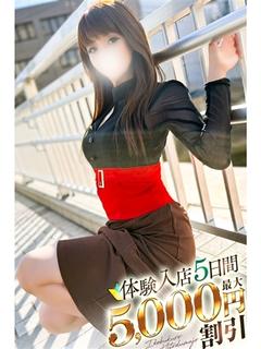 ゆみ