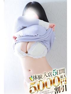 しのみや
