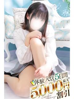まりん