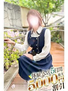 さら