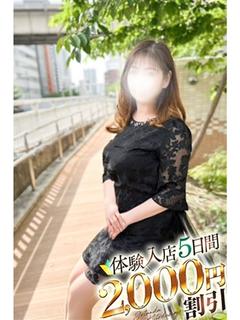 りおな