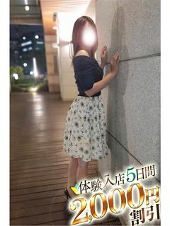 あんな