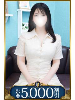 莉子