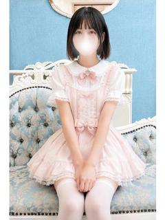 芹那