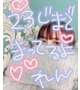 [お題]from:たこワサさん