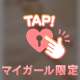 🌹５日(木)のお礼です🌹