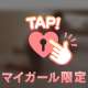 🌹２７日(金)のお礼です🌹