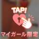 💮１８日(金)のお礼です💮