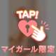 大人のｺﾞｰﾙﾃﾞﾝｳｨｰｸ