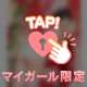 本日🈳∠(　˙-˙ )／