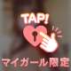 13:00から！