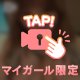 おっぱい動画💖