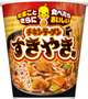 つい集めちゃうものってありますか？