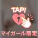 ほんじつ18:00〜