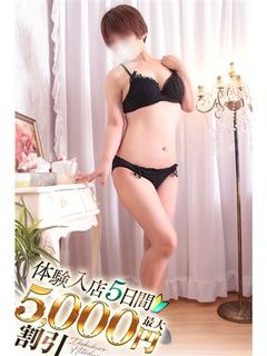 けい