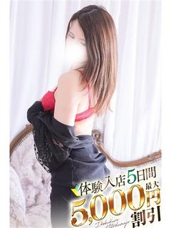 ゆうり