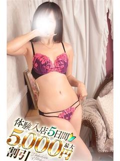 ゆいな