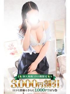 りり