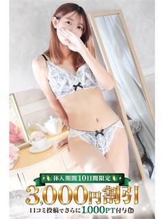 あみ