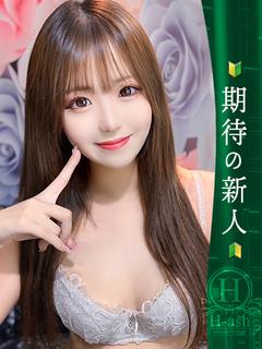 せりな◇Gカップ美巨乳美少女◇