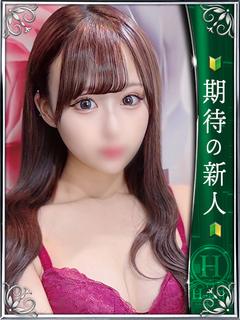 もね◇トップオブトップ美少女◇