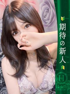 やよい◇お嬢様系巨乳女子大生◇