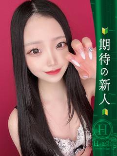 ゆめ◇スレンダーな美脚美少女◇