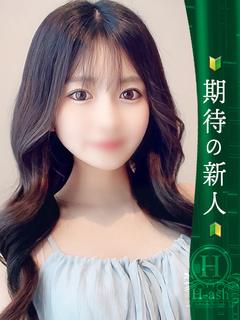 ひびき◇細身の極上素人美少女◇