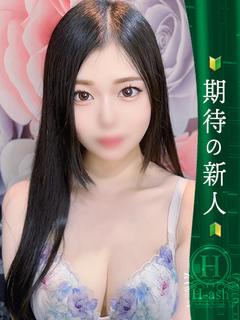 えま◇モデル系の美巨乳美少女◇