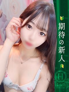 さあら◇堂々たる美巨乳美少女◇